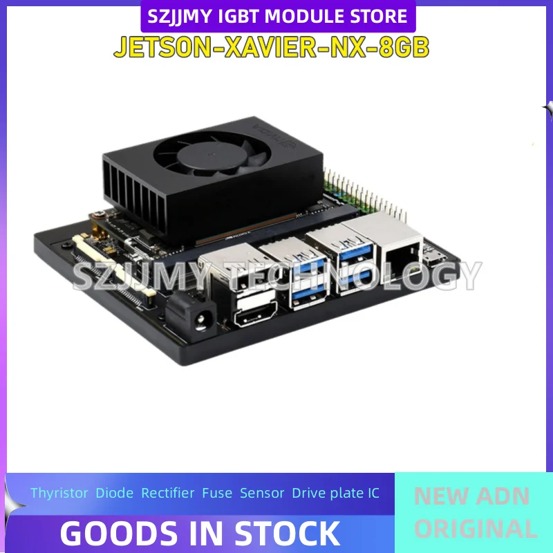 NX development board AI kit AGX development team technical support