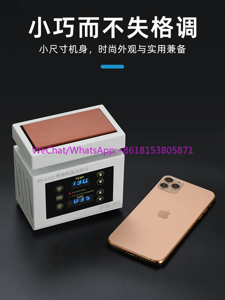 Intelligent Constant Temperature Digital Display Heating Station BY-S110 Timing Small Mini PCD Soldering Maintenance Heating