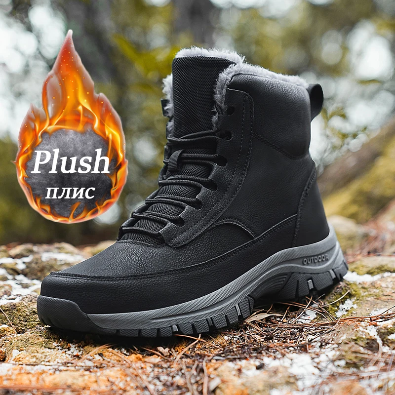 Warm Plus Velvet Men's Cotton Shoes Winter Men's Boots Windproof Snow Boots  Non-slip Hiking Boots Comfortable Male Casual Shoes