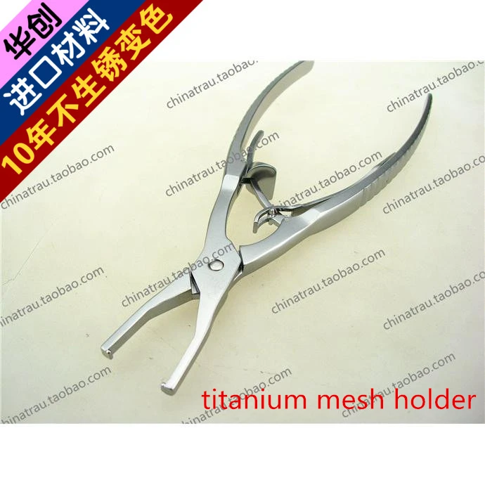 

Medical orthopedic instrument Spine Lumbar vertebra titanium mesh Fusion cage pliers holding titanium mesh holder Gripper forcep