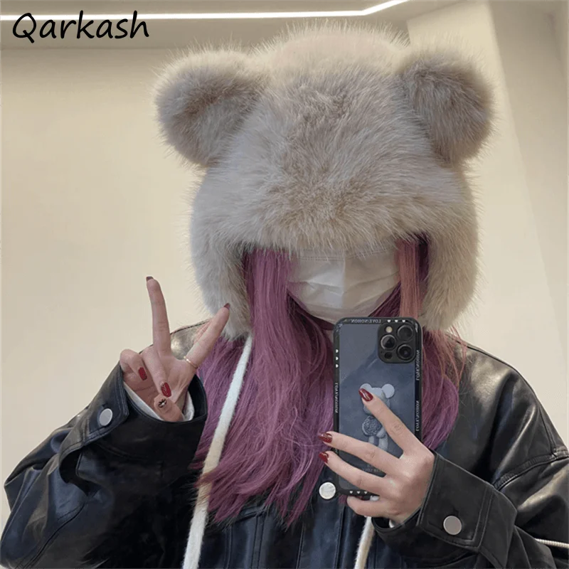 

Unisex Bomber Hat Fluffy Japanese Style Solid Chic Winter Keep Warm Lace Up Ear Protection Bear Ear Cute Outdoor Casual Cycling