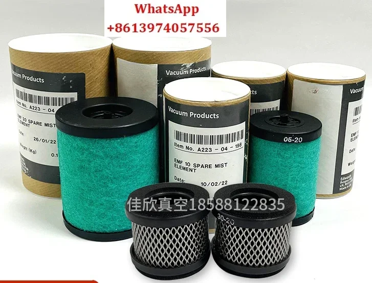 Oil mist filter separator EMF20/EMF10/EMF3 exhaust filter air filter