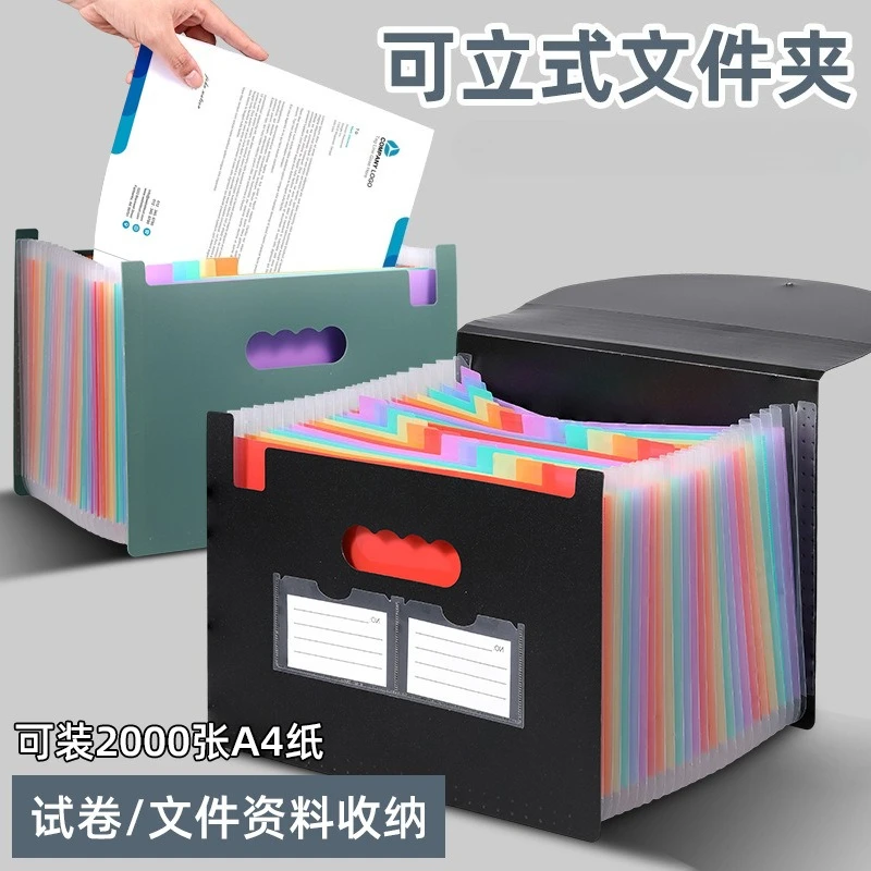 25 Pockets Accordian File Expanding File Folder Organizer Filing Box Portable Colorful Paper/Bill/Receipt/Document Holder