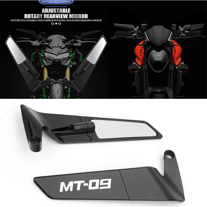 

Для YAMAHA MT-09 SP 2025 mt09 SP аксессуар зеркало бокового вида для мотоцикла зеркало из углеродного волокна Stealth Winglets зеркала заднего вида