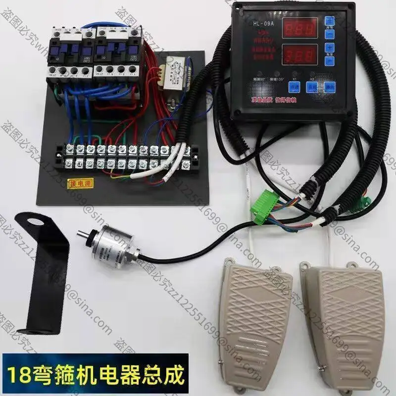For Intelligent Modification of Stirrup Bending Machine Electrical Assemblies, Bending Machine Electrical CNC Mechanical Parts
