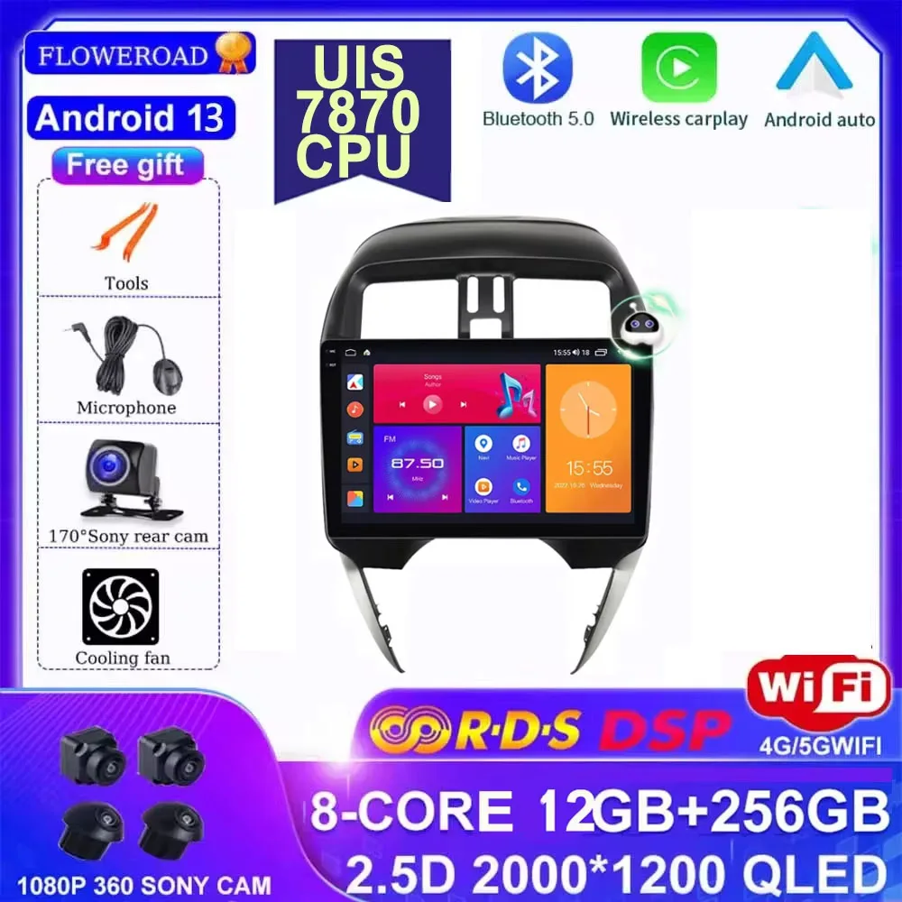 AI Voice DSP 256G For Nissan Versa Sunny Almera Latio 2014-2020 Car Radio Player Navigation carplay android auto GPS QLED Screen