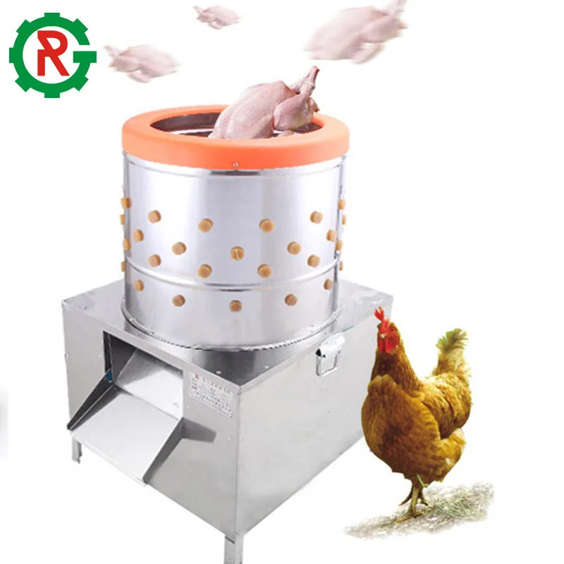 Máquina de abate de aves de corral, abateador de pollo para pollo, codorniz, pájaro