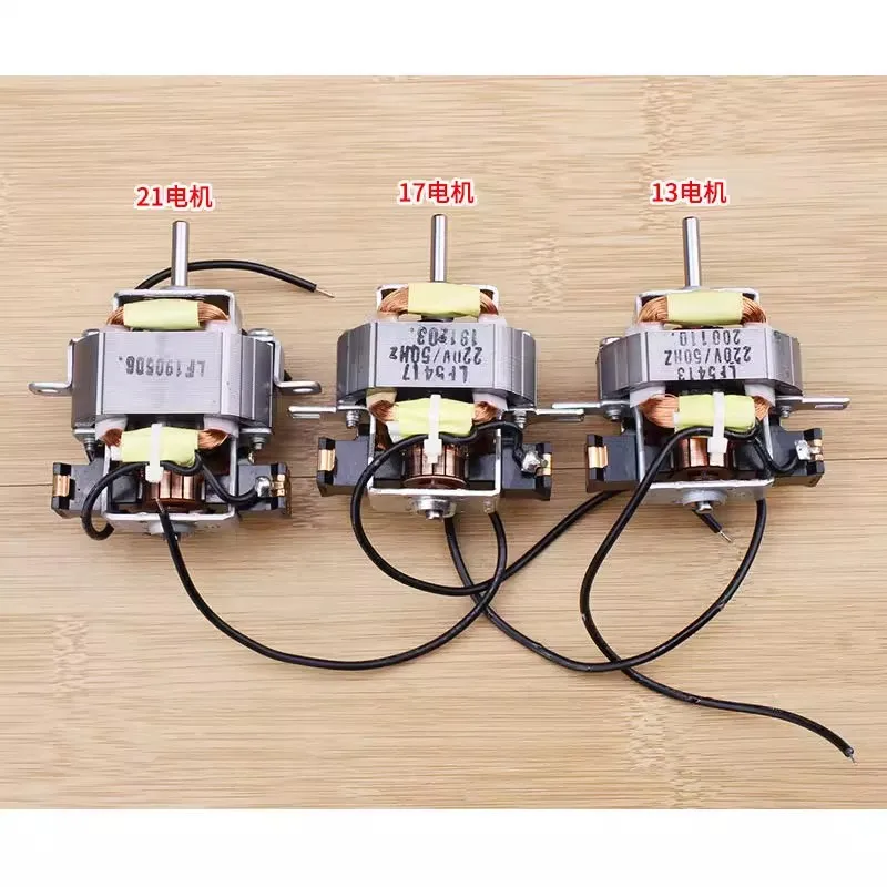 

Фен, двигатель переменного тока, парикмахерская, профессиональный мощный двигатель, аксессуары для фена 220 В, большой двигатель ветряной турбины
