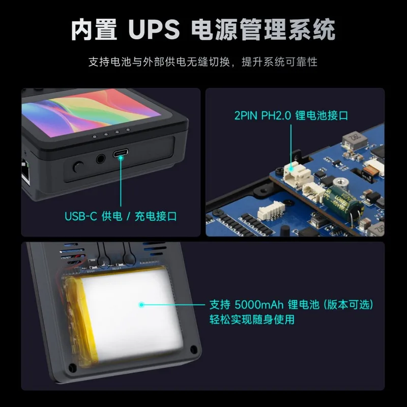 Suitable for PocketTerm35 palm Linux end point handheld computer with 3.5 inch screen portable development