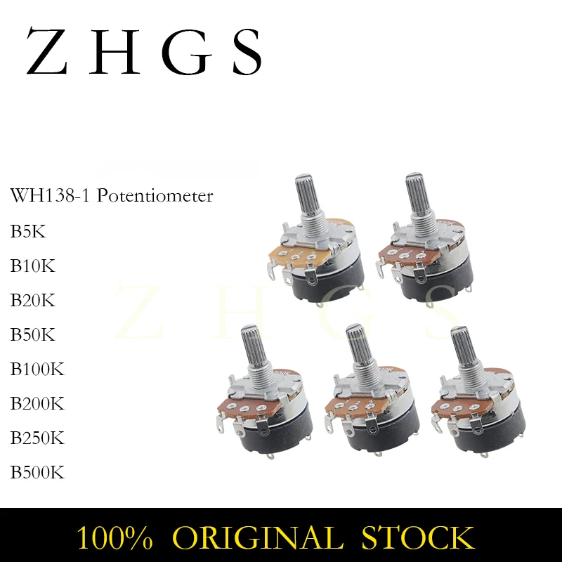 5Pcs WH138-1 With S… - image