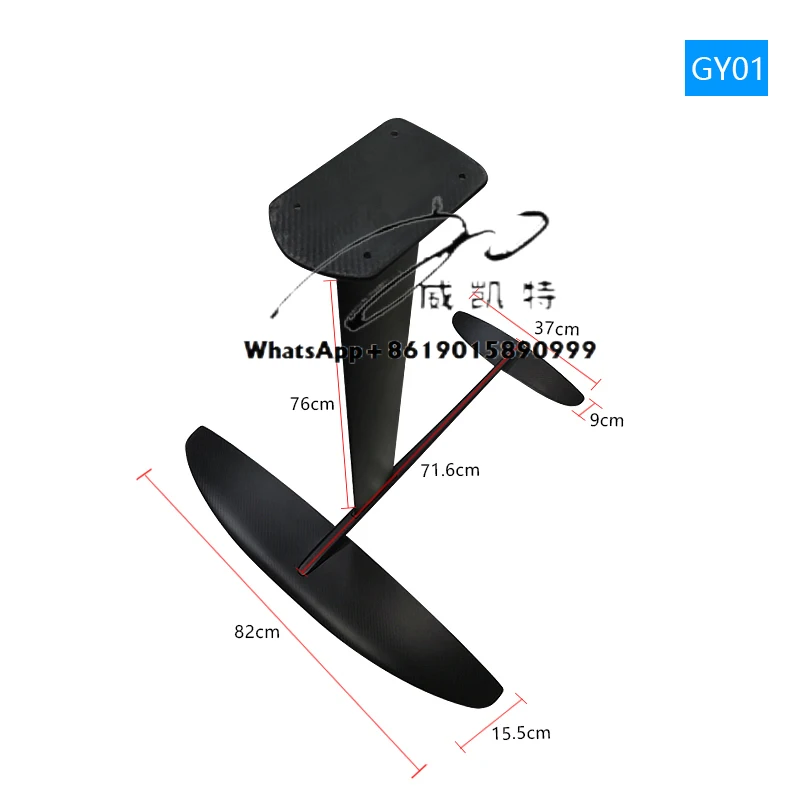 KUYO FUN الرياضات المائية GY01 1077sqcm كامل الكربون أجنحة صغيرة تصفح الألومنيوم Hydrofoil Efoil تصفح احباط مجلس ضخ ركوب الأمواج