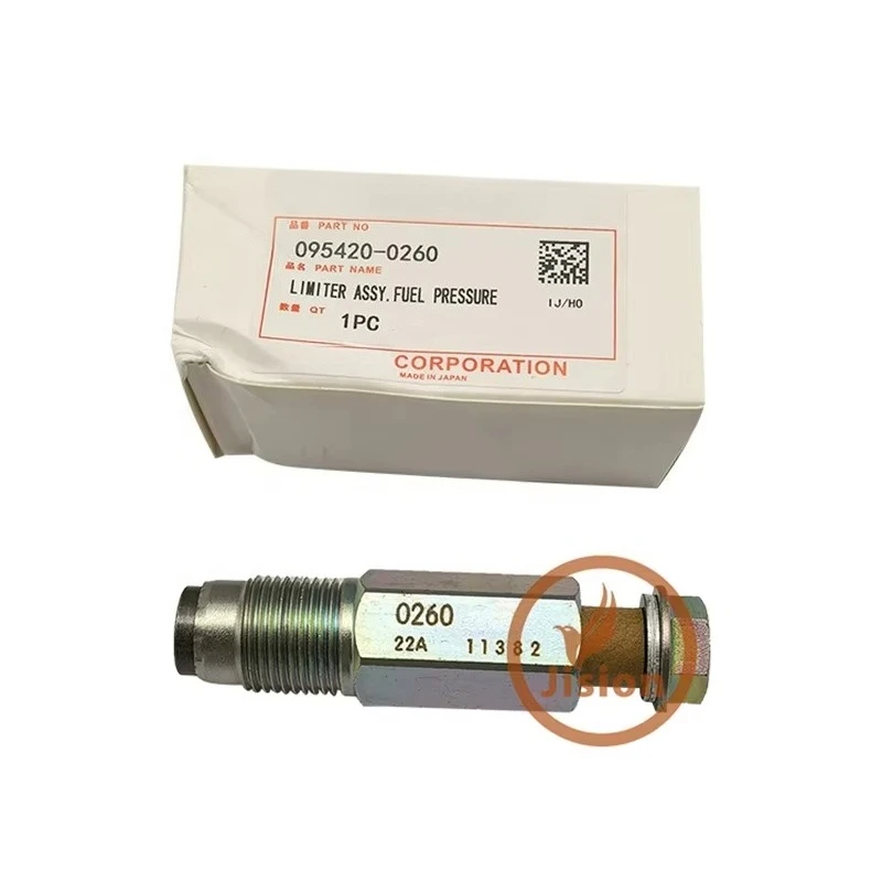 0954200260 Common R… - image