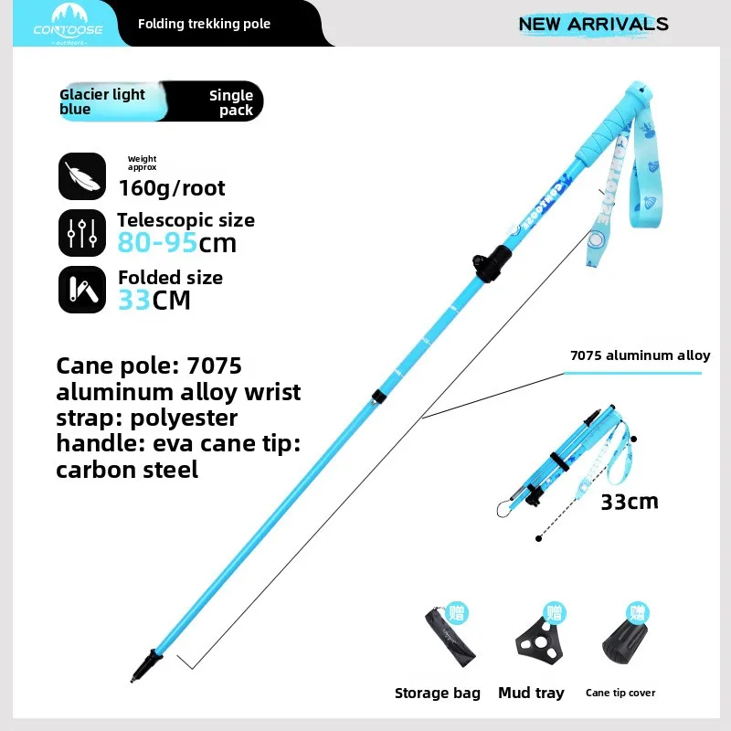 Kids Folding Trekking Pole Single Hiking Stick 7075 Aluminum Alloy Adjustable Lightweight EVA Handle Outdoor Walking Travel