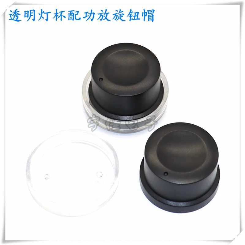 1PCS 40MM Plastic Audio Knob cap, Power Amplifier Volume Adjustment Switch cap, Knob With Lamp Cup Flower Shaft