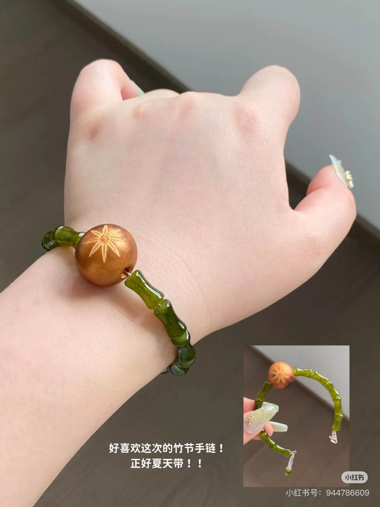 Girlcult Portable Mirror Handheld Mirror Makeup Tool Bracelet Book Sachet