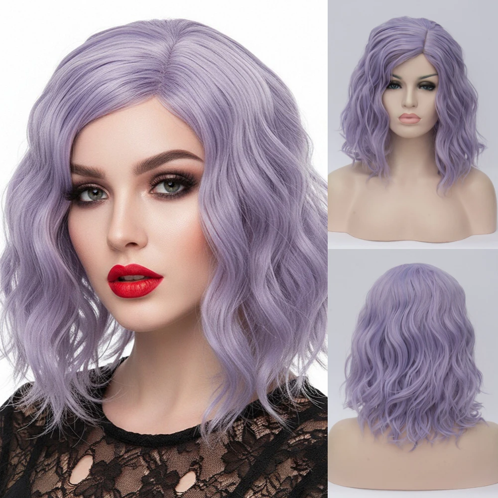 

Шикарный короткий вьющийся фиолетовый синтетический парик для женщин, идеально подходящий для костюмов на Хэллоуин и косплея