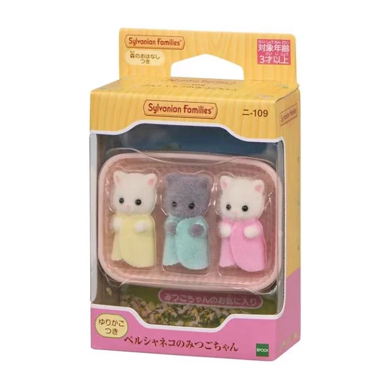 Sylvanian Family figuras de Anime, gato persa, gemelos, trillitos, bebés, Husky, conejo, gemelos, figura de acción, regalo de Navidad para niños