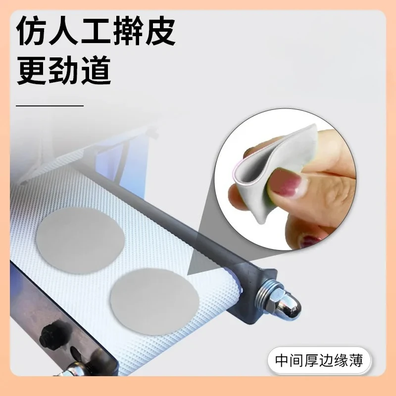 Dumpling skin machine household small automatic commercial multi-functional electric imitation manual rolling machine bun