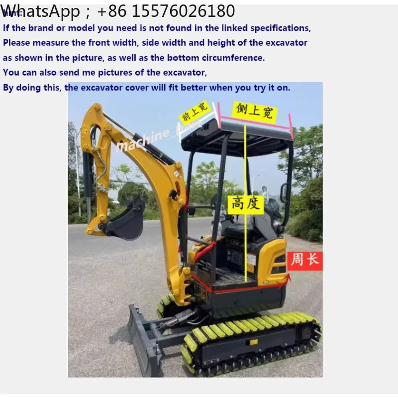 Mini Excavator Car Cover Warm Awning Pvc Windproof FitFor Kubota U15 U17 U20 U30