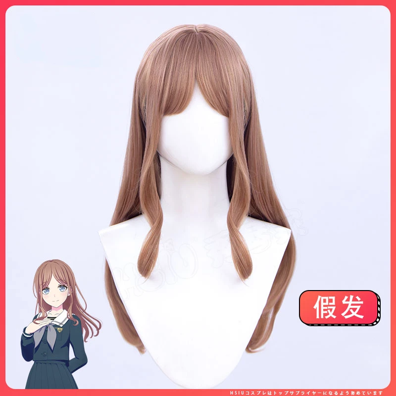 Anime BanG Dream! It's MyGO!!!!! Cosplay Nagasaki Soyo Role Play Role Play High Temperature Silk Wig Hair Net Cosplay Wigs