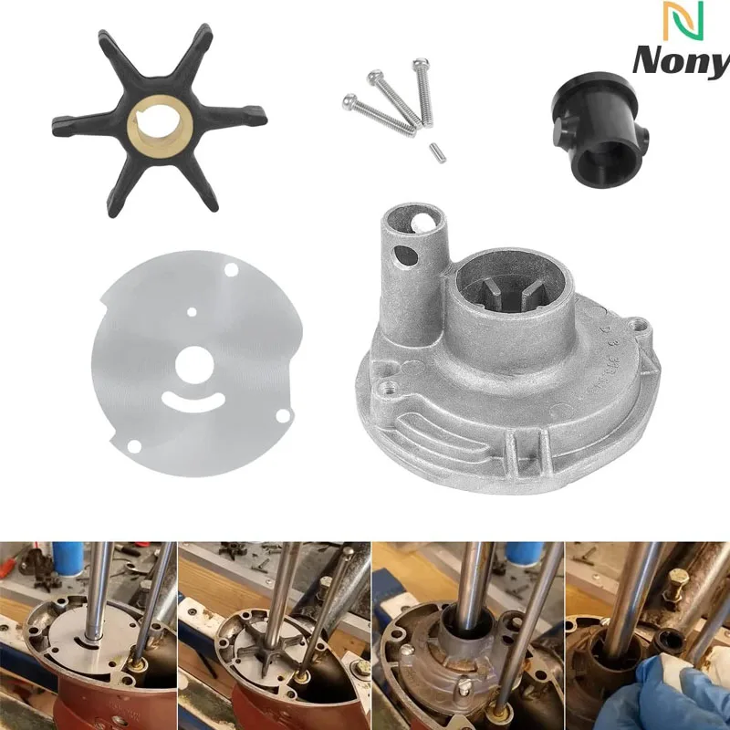 

382468 Water Pump and Impeller Repair Kit Fit for 1953-1978 Johnson Evinrude BRP OMC 0382468 18-3377 777806 10 15 18 20 25HP