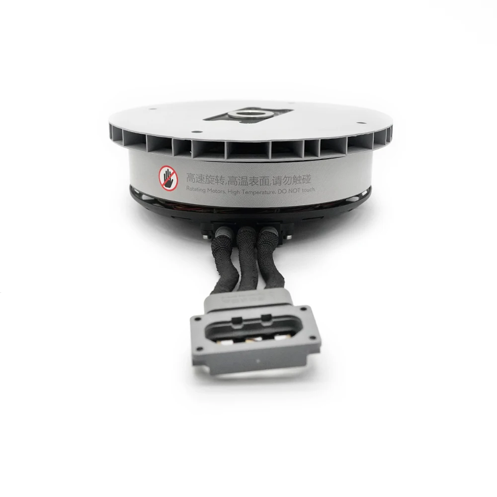 15522/65KV محرك الدفع ل DJI T70P الزراعة ملحقات طائرة بدون طيار DJI Agras T70P حماية النباتات الطائرات بدون طيار إصلاح جزء العلامة التجارية الجديدة