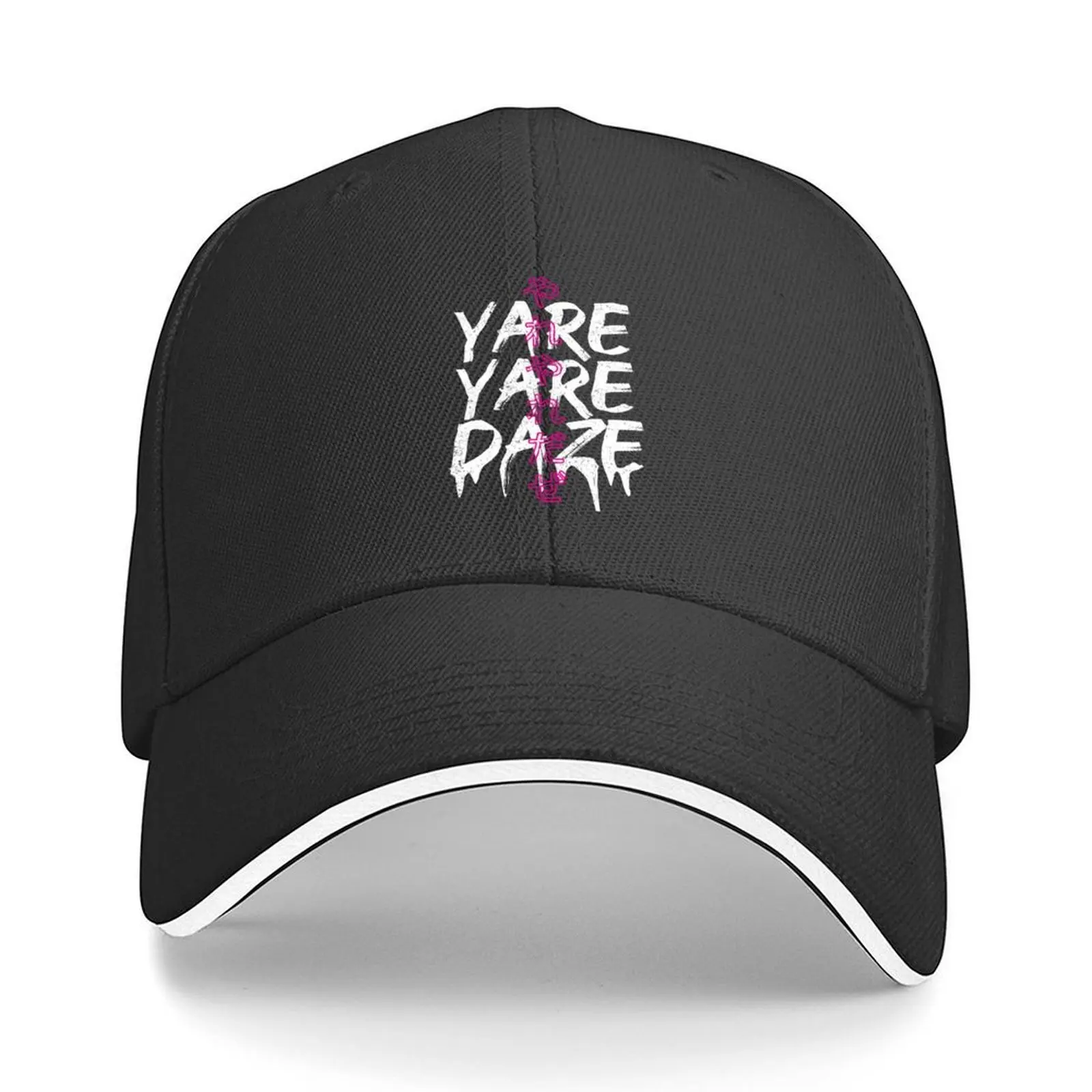 

Бейсбольная кепка Yare Yare Daze, шляпа-дерби, военная тактическая кепка, шляпа для папы, солнцезащитный крем, мужские шапки, женские