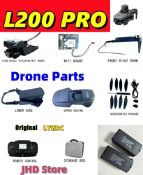 JHD LYZRC L200 PRO MAX Drone Body Arm Propeller GPS WiFi Board Main Board Motor Obstacle Avoidance L200 PRO Spare Parts