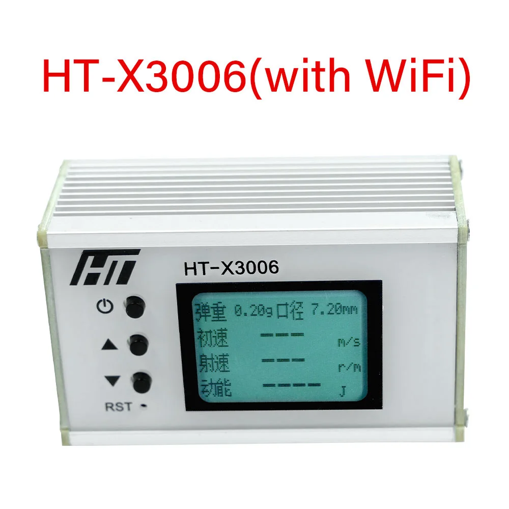 Schussgeschwindigkeitsmesser mit Hintergrundbeleuchtung LCD und Datenspeicherung - Chronograph zur Messung von Ballgeschwindigkeit und Energie im Bereich 1-999m/s – Detail 10