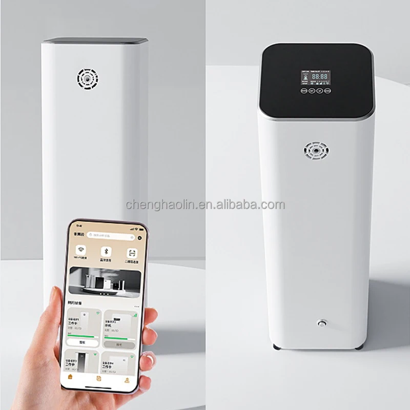 APP Control Hotel Household Commercial Fragrance Diffuser Hotel Lobby HVAC System Luxury Essential Oil Scenting Air Diffuser