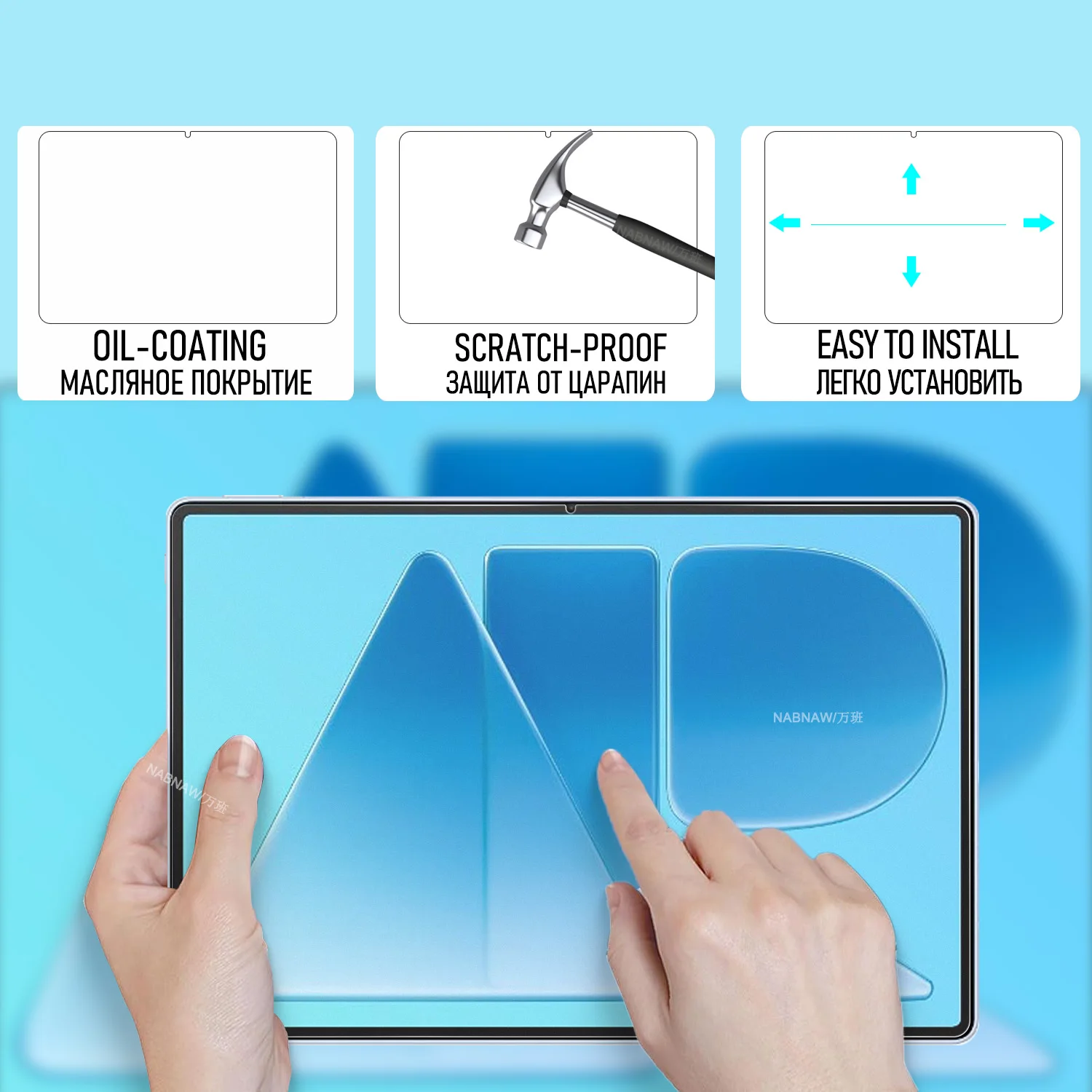 For Huawei MatePad Air 2026 Full HD Tempered Glass Film Screen Protector On MatePad Air 12 2026 Anti Scratch Guard Cove 2 Pieces