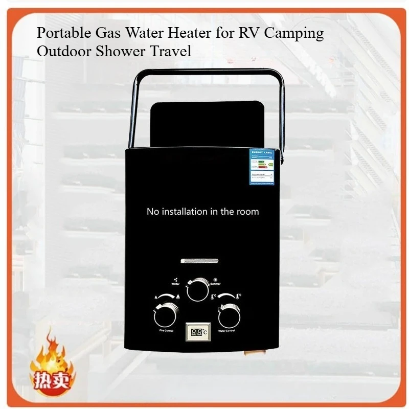 Portable Gas Water Heater for RV Camping Outdoor Shower Travel Trip Hiking