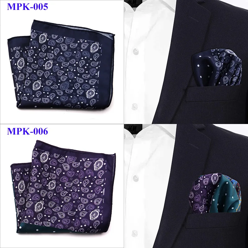 طبقة واحدة دعوى جيب منشفة مربعة 23*23 سنتيمتر رجال الأعمال الرسمية الزفاف المنديل الإكسسوارات
