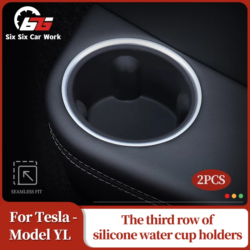 For Tesla Model YL 2026 Third-row Water Cup Holder Car Beverage Rack Tank Slot Silicone Interior Accessories