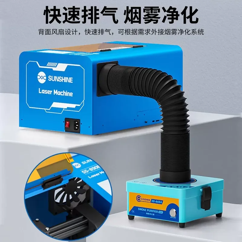 for Mobile Phone Laser Screen Removal Machine Back Cover Bracket Separator Automatic Tool for Smartphone Repair Disassembly