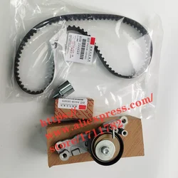 Timing Kit For Chery Tiggo 2/Tiggo 3x DR3 Timing Belt&Timing Tensioner&Idler D4G15B-1021021/D4G15B-1021060/D4G15B-1021070