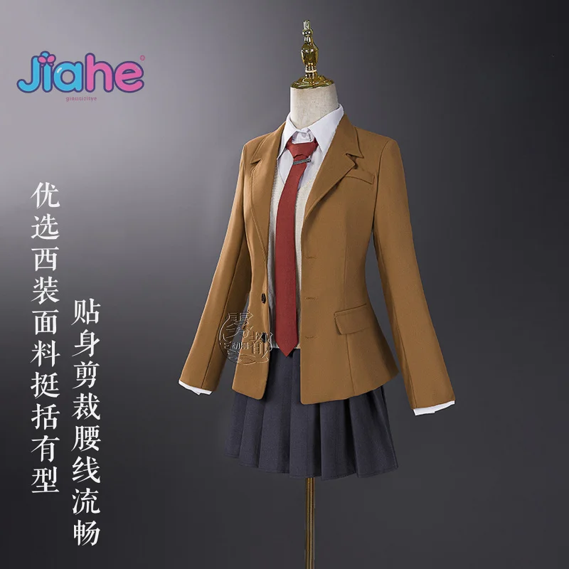 

Sakurajima Mai Azusagawa Sakuta Anime A youth pig doesn't dream of bunny girl senior Cosplay Costume Halloween JK Full Uniform