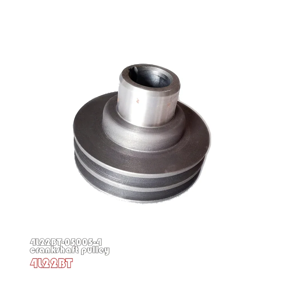 KM385T-05005-1 / 4L22BT-05005-4 / KM385T-05005-4 , Crankshaft pulley for Laidong engine KM385BT / KM4L22BT