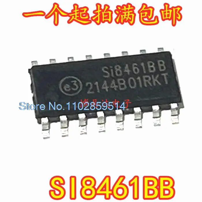 SI8461BB-B-IS1 SI8461BB SOP-16