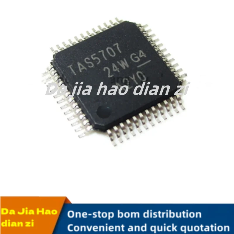 3pcs/lot TAS5707 TAS5707PHPR QFP ic chips in stock