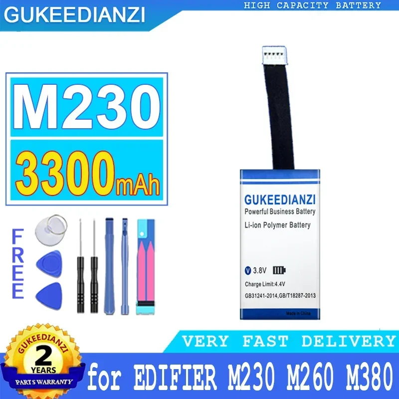 

Bluetooth Speaker Battery for EDIFIER M230 M260 M380 Bluetooth speaker - 3300mAh Power Source