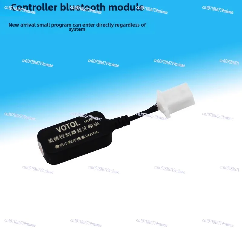 Controller Factory Edition Bluetooth Module Fifth Generation Debugging Module