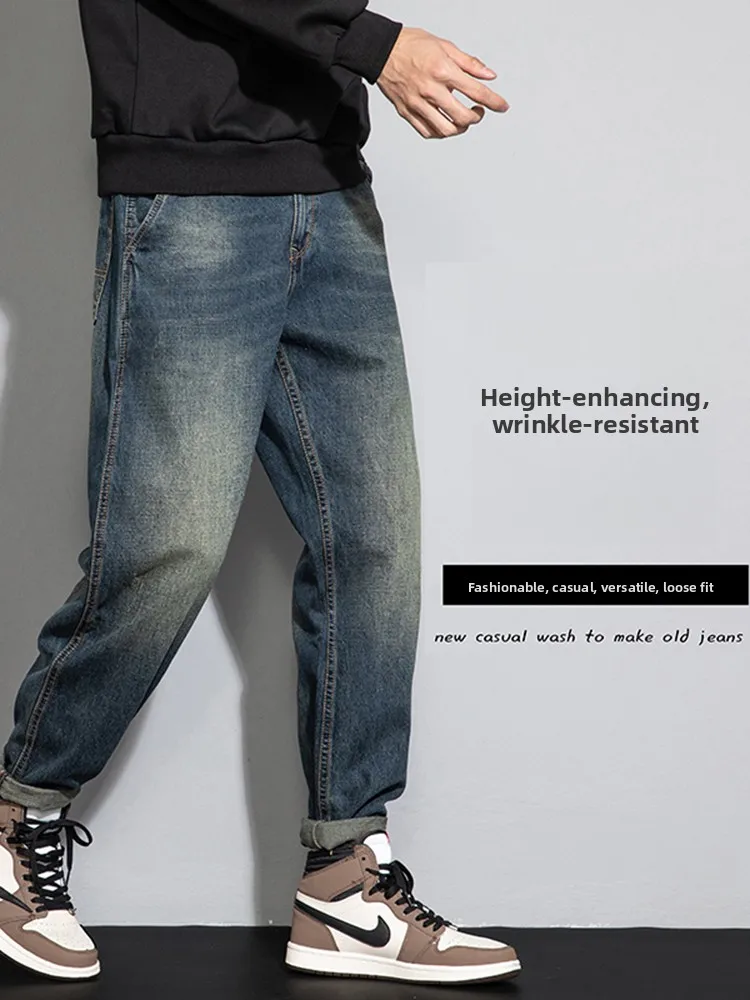 

Retro Deep Blue Men's Slim Fit Jeans Cool Street Sle High Waist Long Pants Casual Wear Resistant Stretch Denim Jeans