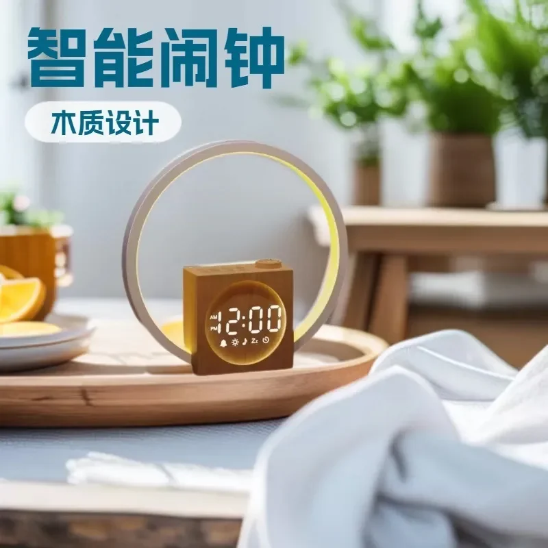 Sunrise Alarm Clock with White Noise for Kids Sleep Aid Colorful Touch Control Night Light Desk Lamp Wake Up Light Timer Kids