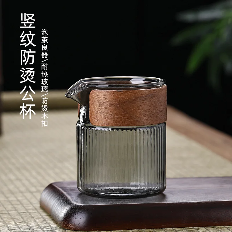 Japanese Style Reasonable Cup Heat-resistant Glass Thickened Tea Separator Transparent Scalding Sea Uniform Pouring Device Male