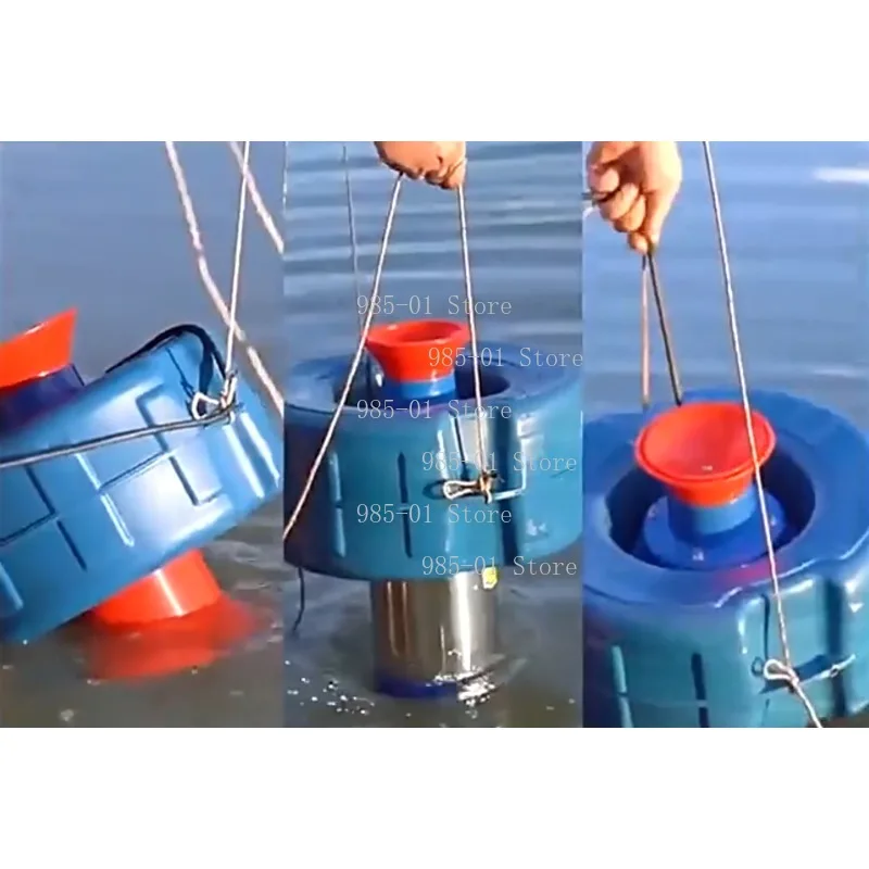 Fish Pond Aerator, Floating Water Pump, Drainage, Aquaculture, Dual-purpose Fish Farming, Seawater Fully Automatic Aerator Pump