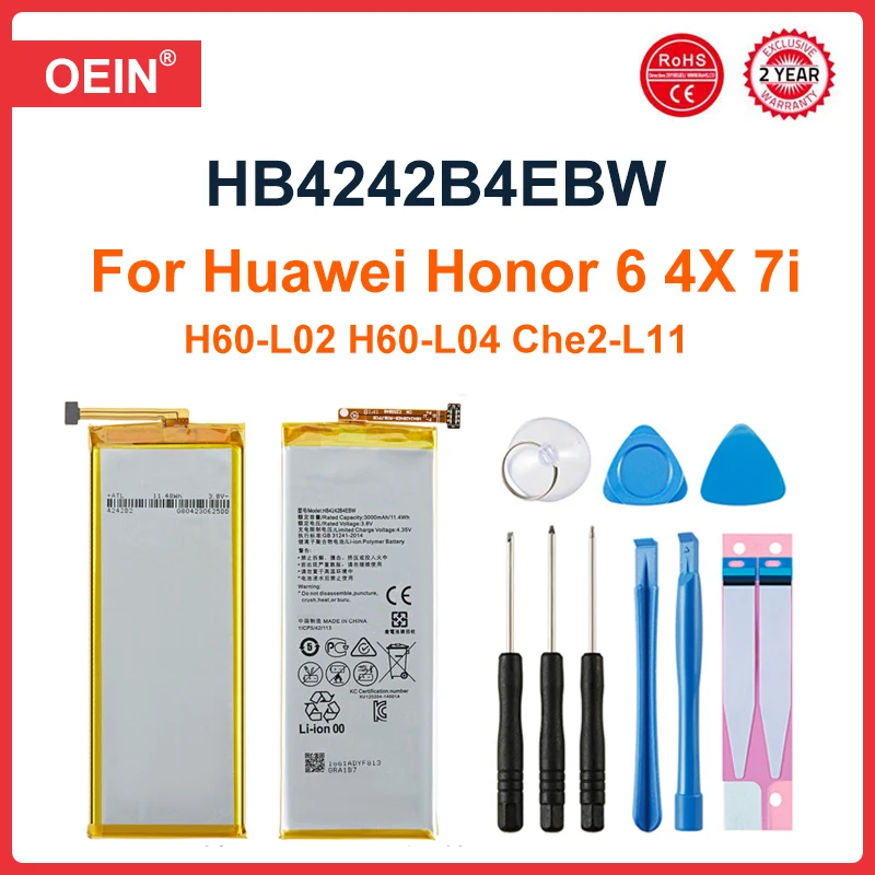 

HB4242B4EBW Li-ion phone battery For Huawei honor 6 H60-L01 H60-L02 H60-L11 H60-L04 honor 4X 3000mAh with tools