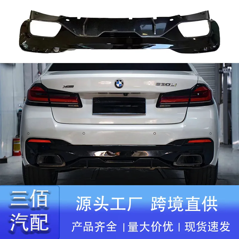 Suitable For Bmw Ne… - image