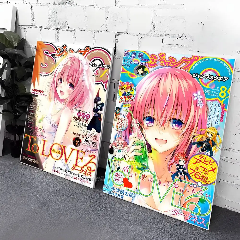 أنيمي إلى الحب رو الفيلم الكلاسيكي الملصقات HD جودة ملصق جدار الفن اللوحة دراسة الشمال ديكور المنزل #4