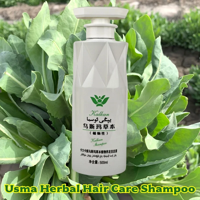 Usman Grass Nourishing Shampoo Relieves Dandruff Enhances Hair Root Growth Natural Plant Extracts Improve Scarce Hair Shampoo